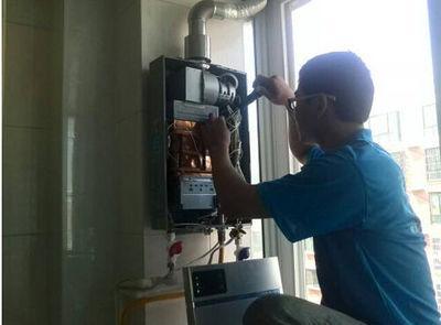 赣州市欧琳热水器上门维修案例